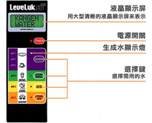 product-sd501-02.jpg